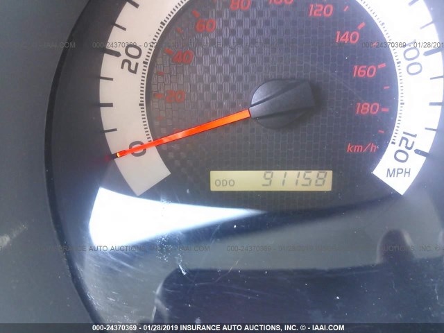 5TFTX4CN8CX021374 - 2012 TOYOTA TACOMA ACCESS CAB ვერცხლისფერი ფოტო 7