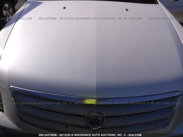 1G6DW677050157463 - 2005 CADILLAC STS WHITE photo 10