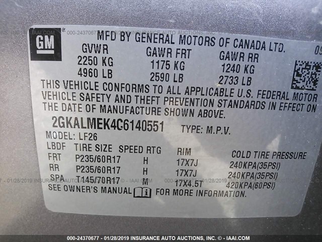 2GKALMEK4C6140551 - 2012 GMC TERRAIN SLE GRAY photo 9