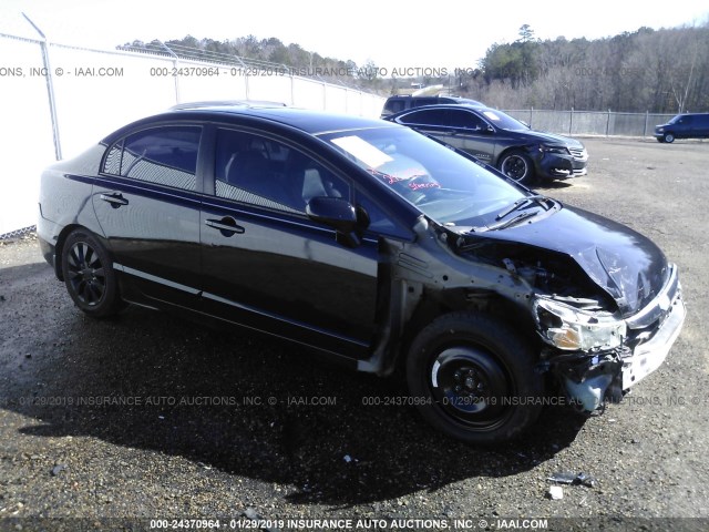 19XFA1F9XAE012748 - 2010 HONDA CIVIC EXL BLACK photo 1