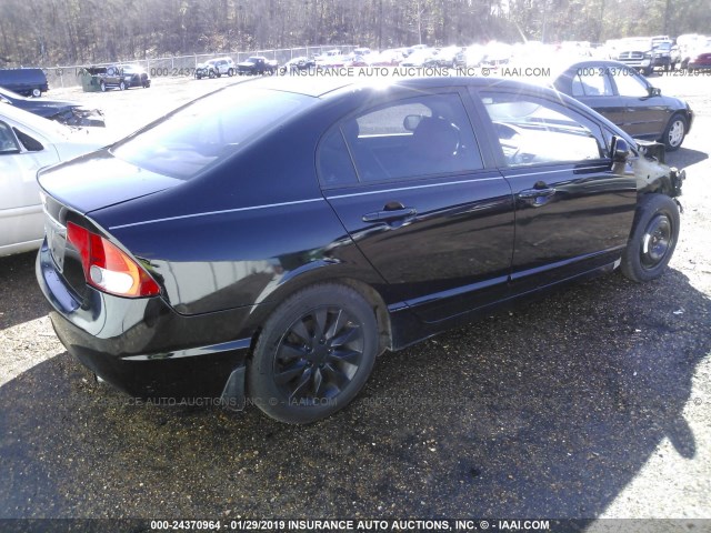 19XFA1F9XAE012748 - 2010 HONDA CIVIC EXL BLACK photo 4