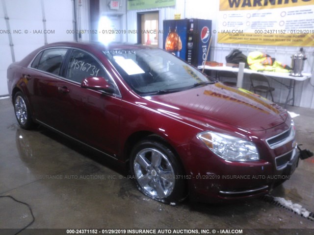 1G1ZD5EB6AF110464 - 2010 CHEVROLET MALIBU 2LT MAROON photo 1