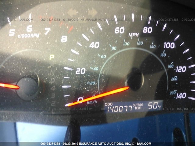 4T4BE46KX8R018571 - 2008 TOYOTA CAMRY CE/LE/XLE/SE SILVER photo 7