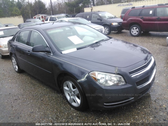 1G1ZA5E05AF285666 - 2010 CHEVROLET MALIBU LS GRAY photo 1