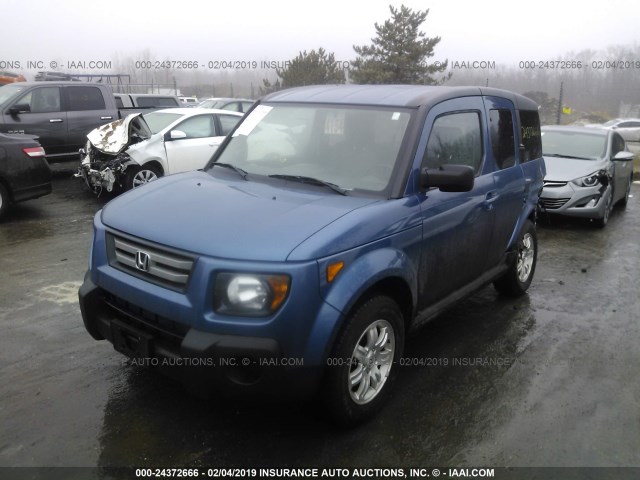 5J6YH27758L012904 - 2008 HONDA ELEMENT EX BLUE photo 2