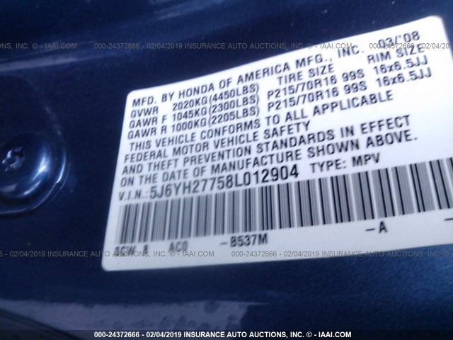 5J6YH27758L012904 - 2008 HONDA ELEMENT EX BLUE photo 9