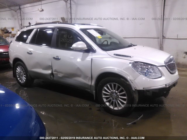 5GAKVBEDXBJ154859 - 2011 BUICK ENCLAVE CXL WHITE photo 1