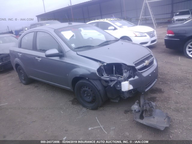 KL1TG56E49B388352 - 2009 CHEVROLET AVEO LT BLUE photo 1