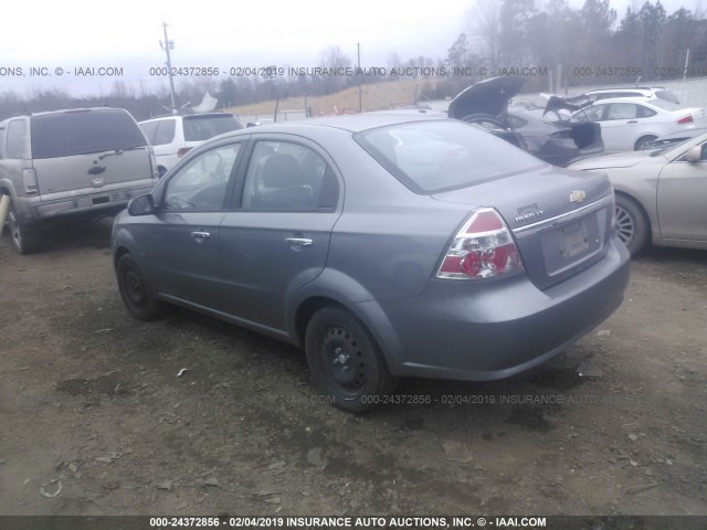 KL1TG56E49B388352 - 2009 CHEVROLET AVEO LT BLUE photo 3