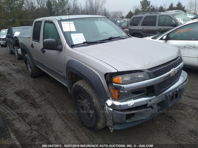 1GCDS136648169349 - 2004 CHEVROLET COLORADO Pewter photo 1