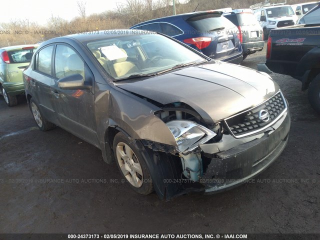 3N1AB61E67L665805 - 2007 NISSAN SENTRA 2.0/2.0S/2.0SL GREEN photo 1