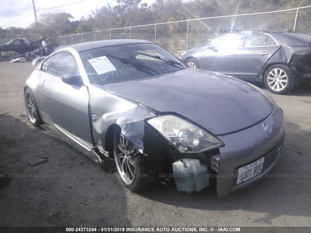 JN1BZ34D18M706849 - 2008 NISSAN 350Z COUPE SILVER photo 1