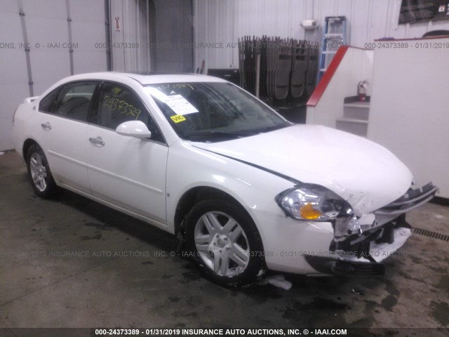 2G1WU58R979361735 - 2007 CHEVROLET IMPALA LTZ WHITE photo 1