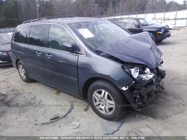 5FNRL38775B128889 - 2005 HONDA ODYSSEY EXL GREEN photo 1