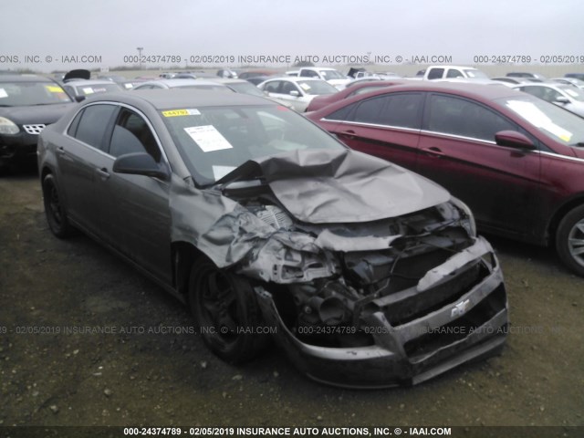 1G1ZA5EU0BF339783 - 2011 CHEVROLET MALIBU LS BROWN photo 1