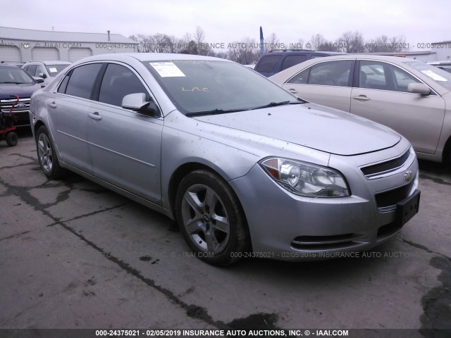1G1ZH57B194116696 - 2009 CHEVROLET MALIBU 1LT ვერცხლისფერი ფოტო 1