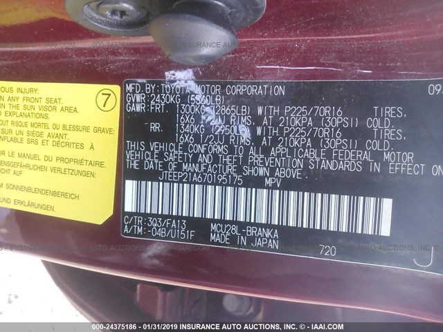 JTEEP21A670195175 - 2007 TOYOTA HIGHLANDER SPORT/LIMITED RED photo 9