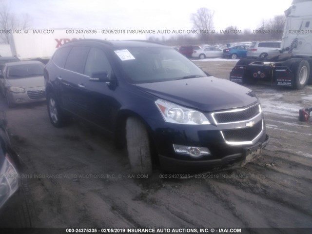 1GNKVGED5CJ220304 - 2012 CHEVROLET TRAVERSE LT Dark Blue photo 1