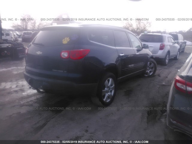 1GNKVGED5CJ220304 - 2012 CHEVROLET TRAVERSE LT Dark Blue photo 4