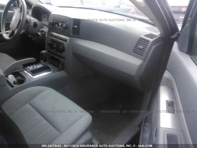 1J4GR48K25C513459 - 2005 JEEP GRAND CHEROKEE LAREDO/COLUMBIA/FREEDOM 蓝色 照片 5