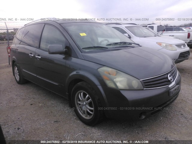 5N1BV28U47N100608 - 2007 NISSAN QUEST S/SE/SL GRAY photo 1