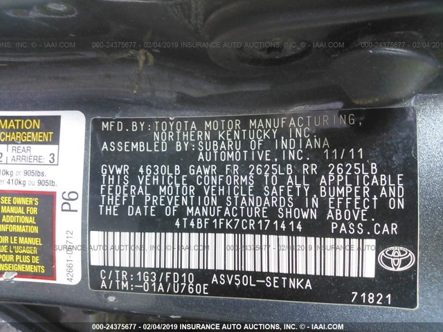 4T4BF1FK7CR171414 - 2012 TOYOTA CAMRY SE/LE/XLE 灰色 照片 9