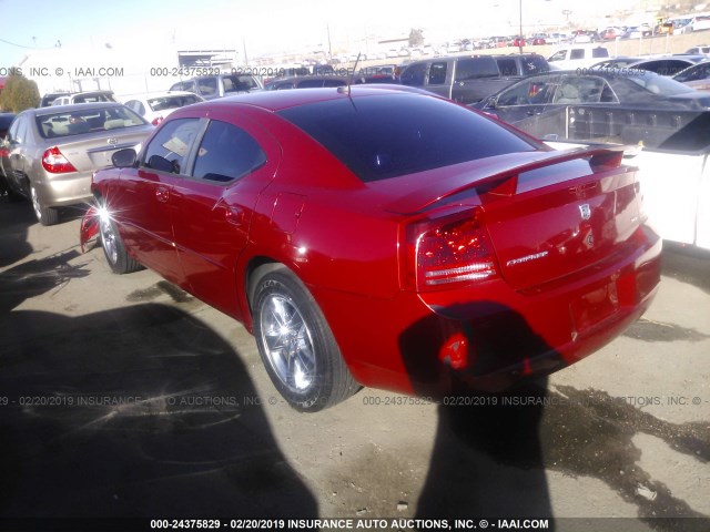 2B3KA33G48H310922 - 2008 DODGE CHARGER SXT 红色 照片 3