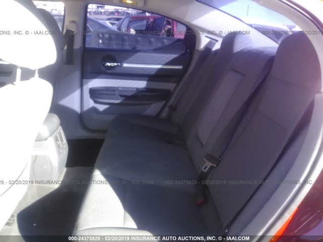 2B3KA33G48H310922 - 2008 DODGE CHARGER SXT 红色 照片 8