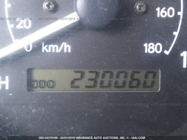 1NXBR12E6WZ012034 - 1998 TOYOTA COROLLA VE/CE/LE 白色 照片 7