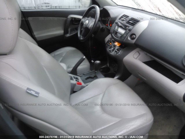 2T3YF4DV3AW023641 - 2010 TOYOTA RAV4 LIMITED GRAY photo 5