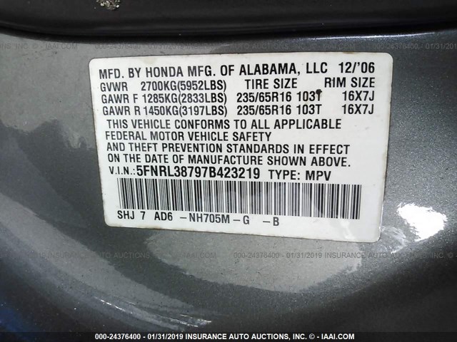 5FNRL38797B423219 - 2007 HONDA ODYSSEY EXL GRAY photo 9