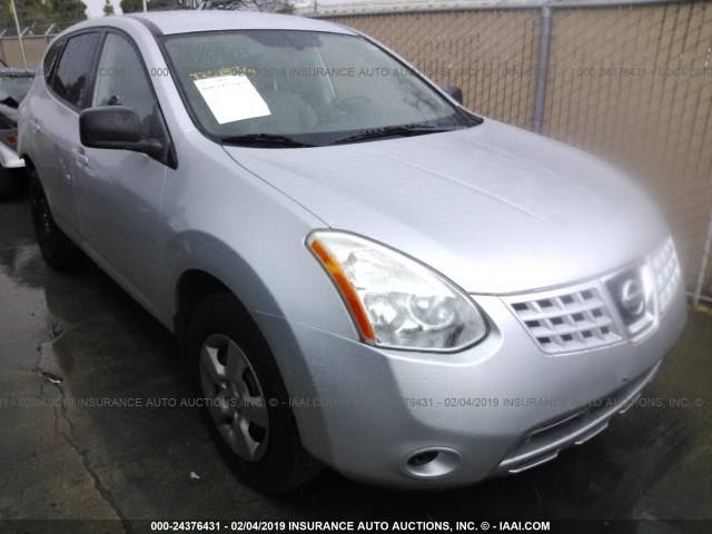 JN8AS58TX8W023437 - 2008 NISSAN ROGUE S/SL SILVER photo 1