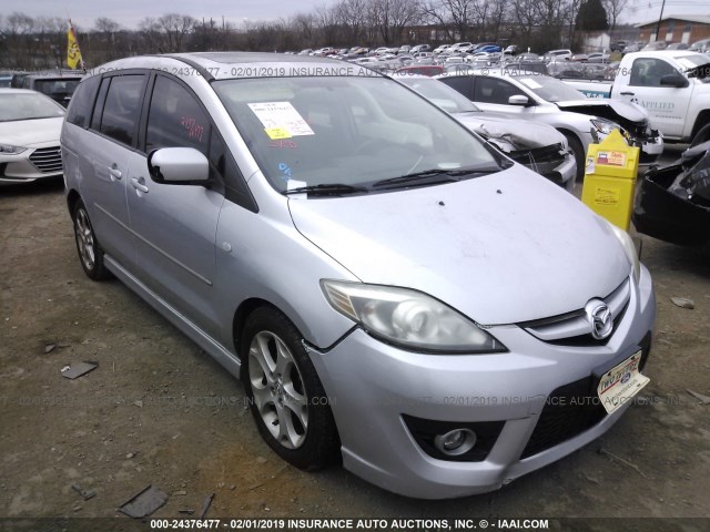 JM1CR293580324424 - 2008 MAZDA 5 SILVER photo 1