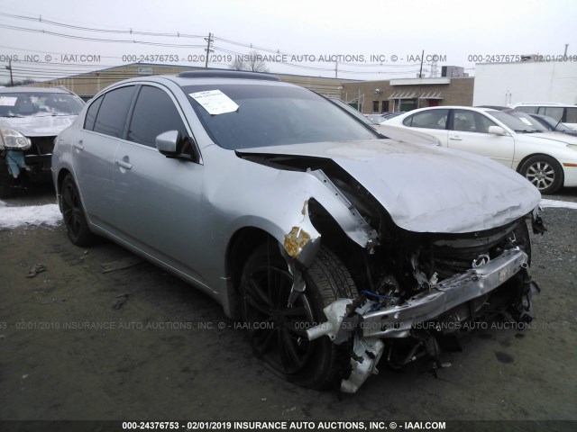 JN1CV6AR4DM764613 - 2013 INFINITI G37 SILVER photo 1