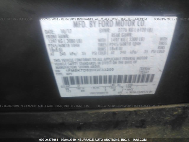 1FM5K7D82HGE33200 - 2017 FORD EXPLORER XLT GRAY photo 9