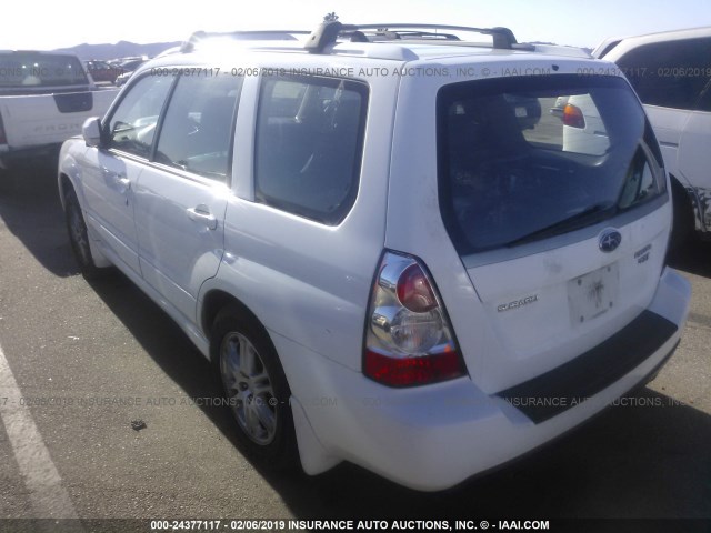 JF1SG69646H721047 - 2006 SUBARU FORESTER 2.5XT WHITE photo 3