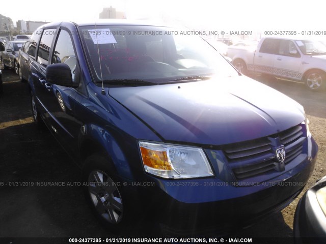 2D4RN4DE9AR497095 - 2010 DODGE GRAND CARAVAN SE BLUE photo 1