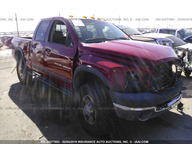 3D3KS28D88G113117 - 2008 DODGE RAM 2500 ST/SLT RED photo 1