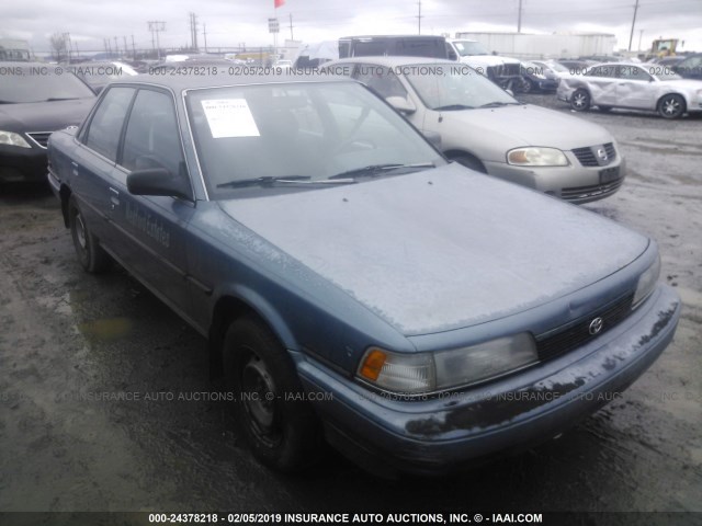 JT2SV21E2M3456711 - 1991 TOYOTA CAMRY DLX ლურჯი ფოტო 1