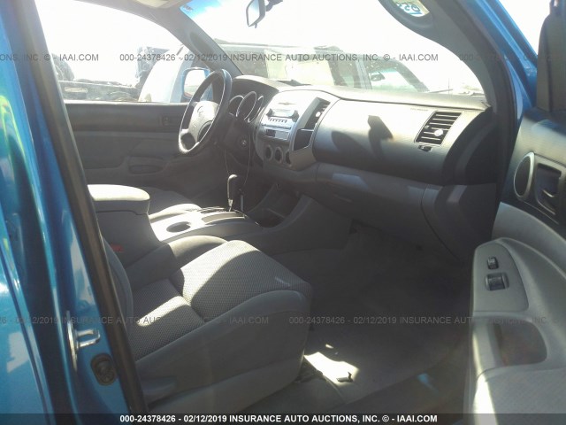 5TELU42N68Z584059 - 2008 TOYOTA TACOMA DOUBLE CAB 蓝色 照片 5