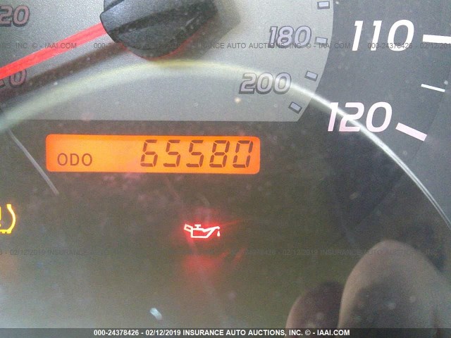 5TELU42N68Z584059 - 2008 TOYOTA TACOMA DOUBLE CAB 蓝色 照片 7