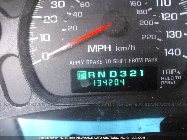 2G1WX12K049247761 - 2004 CHEVROLET MONTE CARLO SS თეთრი ფოტო 7