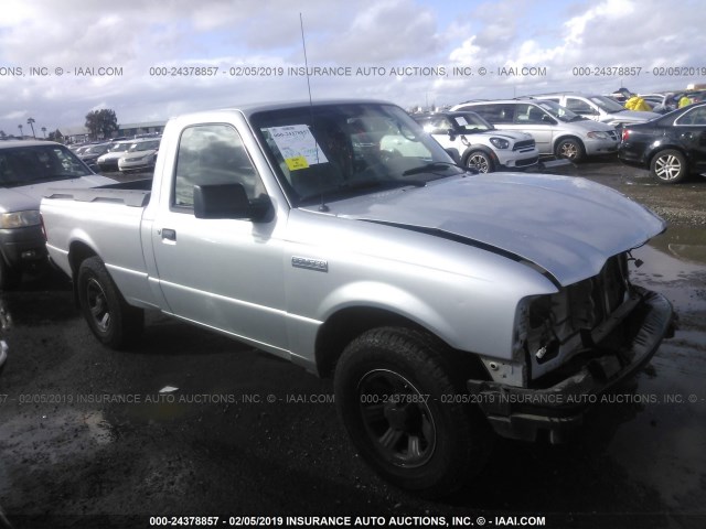 1FTKR1AD9BPA18710 - 2011 FORD RANGER SILVER photo 1