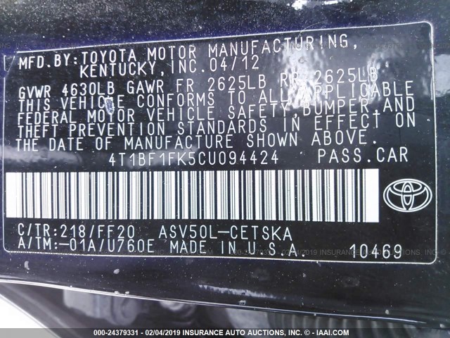 4T1BF1FK5CU094424 - 2012 TOYOTA CAMRY SE/LE/XLE 黑色 照片 9