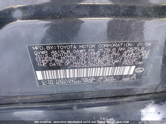 JTHCK262582024563 - 2008 LEXUS IS 250 BLACK photo 9