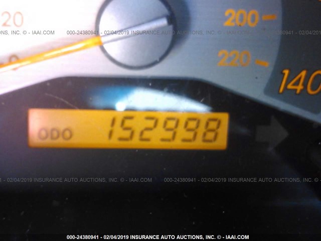 JTKDE167070211487 - 2007 TOYOTA SCION TC თეთრი ფოტო 7