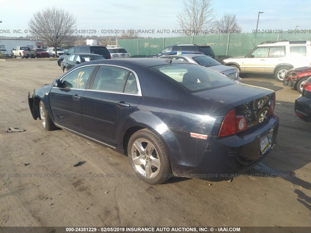 1G1ZH57B48F163370 - 2008 CHEVROLET MALIBU 1LT BLUE photo 3
