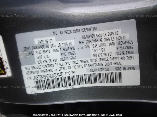 JM3TB28A680133445 - 2008 MAZDA CX-9 GRAY photo 9