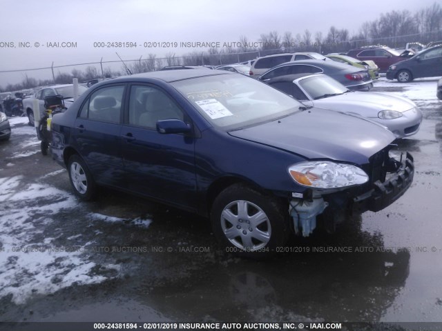 2T1BR32E07C823200 - 2007 TOYOTA COROLLA CE/LE/S Dark Blue photo 1