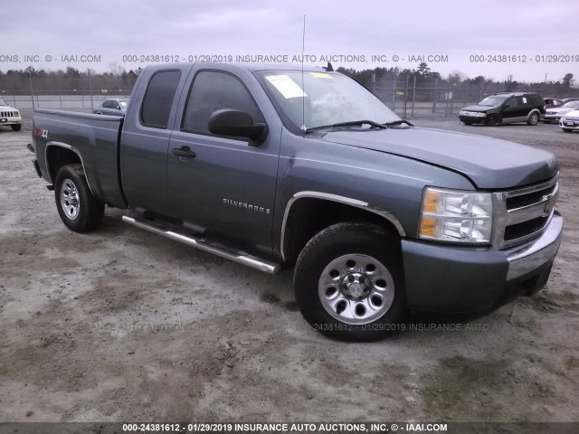 1GCEC19C37Z605894 - 2007 CHEVROLET SILVERADO C1500 GREEN photo 1